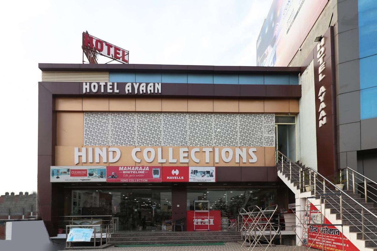 בארילי Oyo Hotel Ayaan מראה חיצוני תמונה