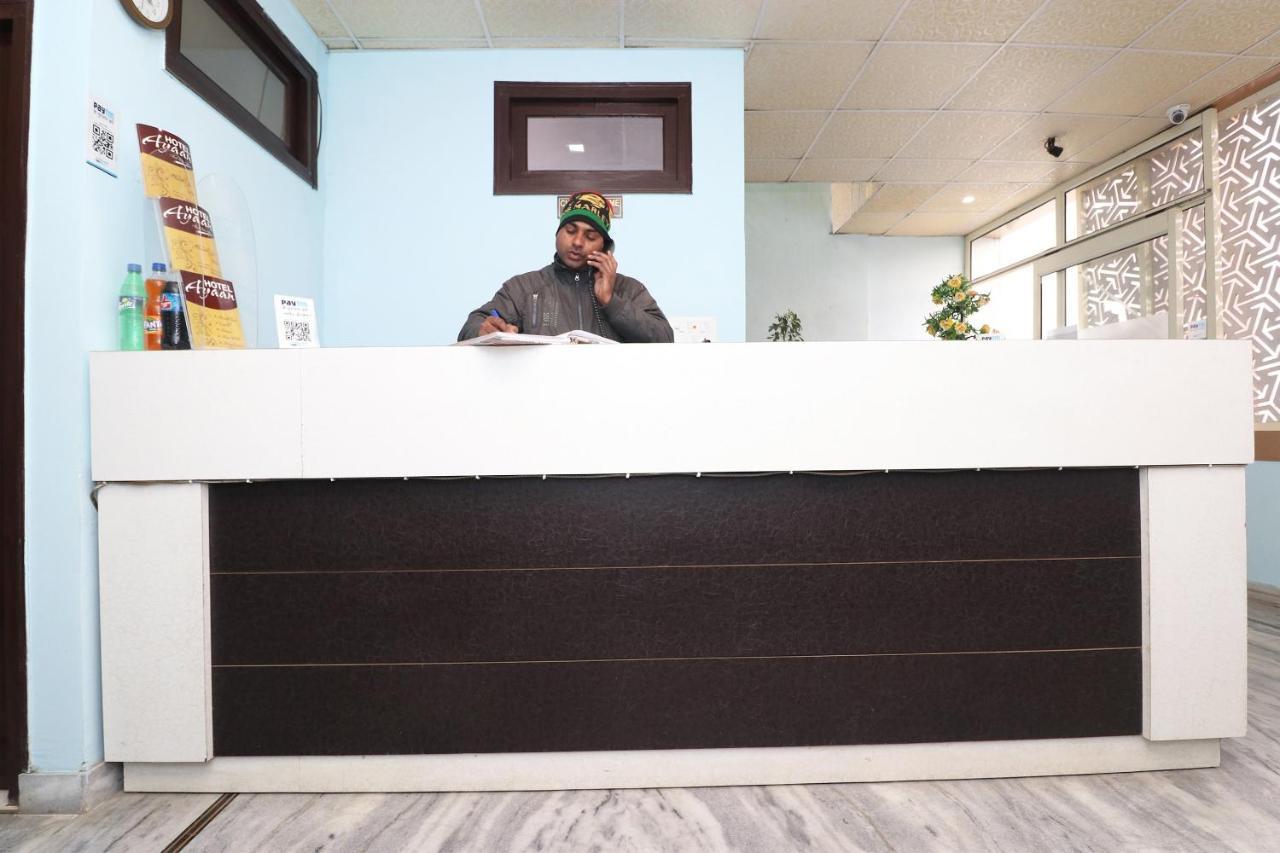 בארילי Oyo Hotel Ayaan מראה חיצוני תמונה